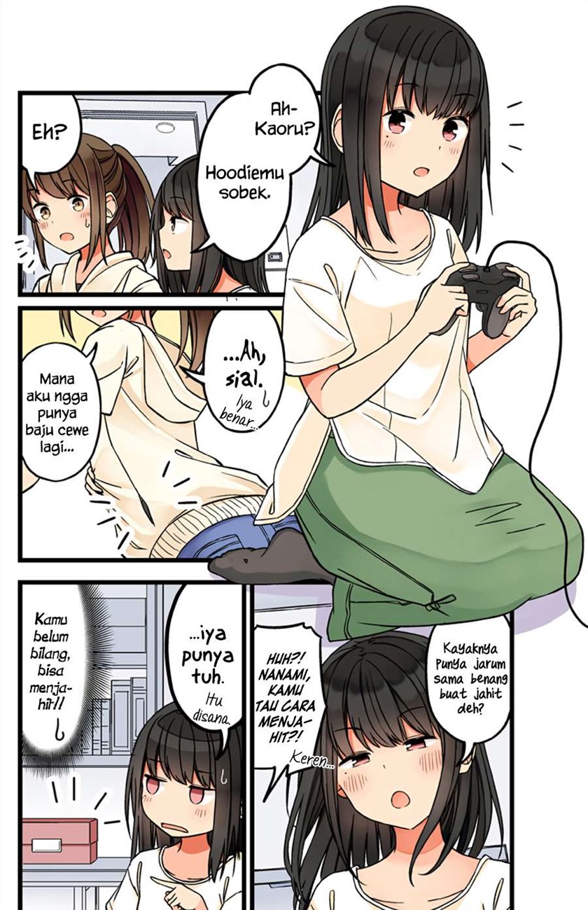 Hanging Out with a Gamer Girl